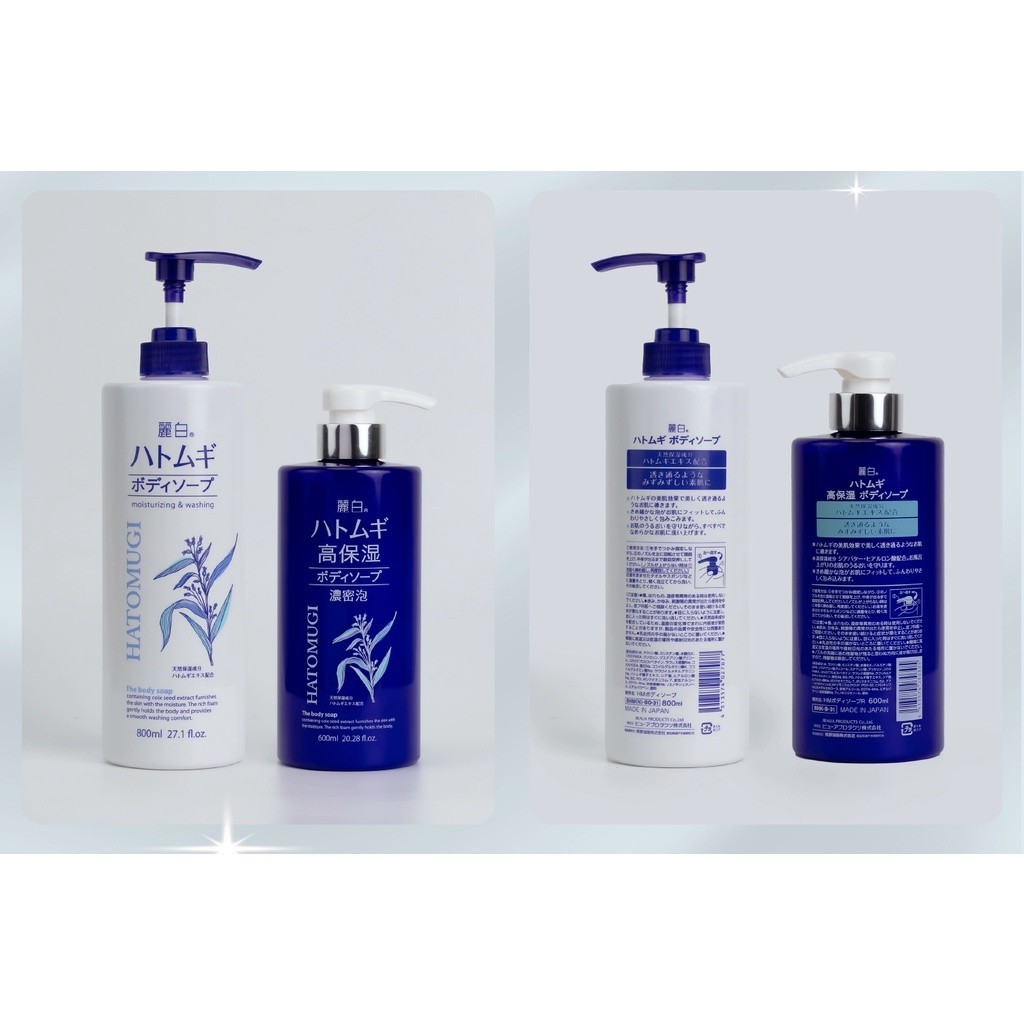 Ảnh Sữa tắm trắng da dưỡng ẩm Reihaku Hatomugi ý dĩ Moisturizing Washing Nhật Bản 800ml - Bahachiha 2