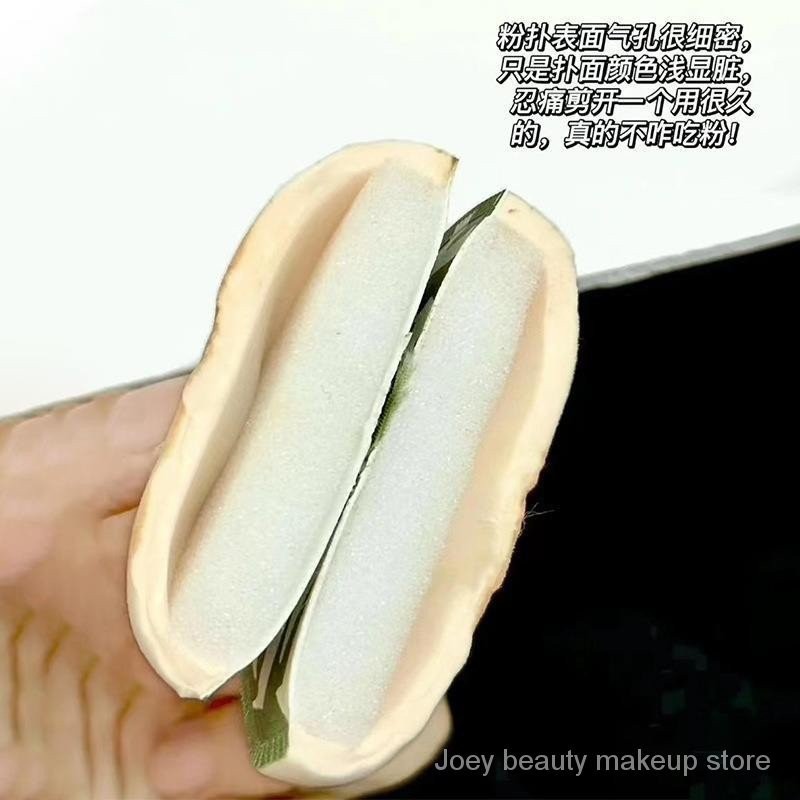 Amortals Powder Puff 100 Points Cotton Candy Cushion Liquid Foundation Oversized Wet and Dry Dual-Use Dedicated Smear-Proof Makeup Women 2CAW