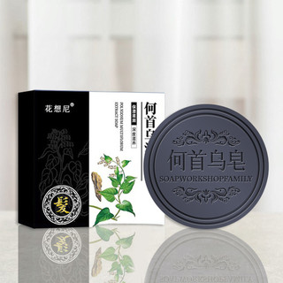 [ĐANG GIẢM GIÁ] Xà phòng gội đầu Polygonum Multiflorum Xà phòng thủ công Xà phòng gội đầu tinh dầu Xà phòng gội đầu Plant Fluffy Xà phòng rửa mặt tươi mát và mịn màng ღ Pink Girl Bling Makeup Look