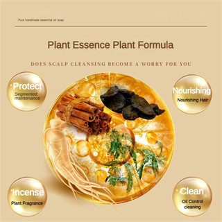 [ĐANG GIẢM GIÁ] Xà phòng gội đầu Polygonum Multiflorum Xà phòng thủ công Xà phòng gội đầu tinh dầu Xà phòng gội đầu Plant Fluffy Xà phòng rửa mặt tươi mát và mịn màng ღ Pink Girl Bling Makeup Look