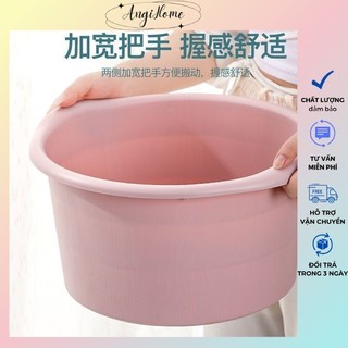 Chậu ngâm chân massage chân nhựa PP dày dặn nhiều màu 36x19cm ANGIHOME