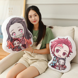 ST2 Demon Slayer Kamado Nezuko Kamado Tanjirou Hoạt Hình Anime Nhà Văn Phòng Gối Sofa Đệm Sang Trọng Ba Lô Mặt Dây Chuyền