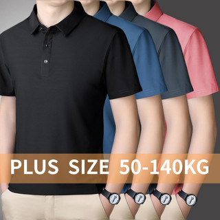 [Plus Size] 9XL 8XL Nam Mỏng Ice Silk Tay Ngắn Thoáng Khí Công Sở Áo Sơ Mi Polo Oversize