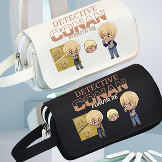 GC9 Thám Tử Lừng Danh Conan Hoạt Hình Anime Hai Lớp Dây Kéo Bút Chì Học Sinh Lưu Trữ Dung Tích Lớn Túi Văn Phòng Phẩm