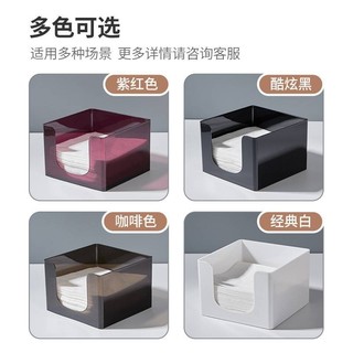 Hộp đựng giấy /Sáng Tạo Hộp Khăn Ăn Cà Phê Trà Sữa Nhà Hàng Khách Sạn Chuyên Dụng Vuông Acrylic
