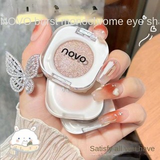 Novo5988 Phấn mắt một màu mờ có độ bão hòa thấp, ánh sáng ngọc trai và lấp lánh mịn, chống mồ hôi và nhỏ gọn chống thấm nước, chống mồ hôi, không phai màu, lâu trôi, không nhòe