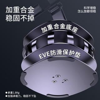 Giá đỡ điện thoại di động xoay để bàn Live Lazy A1DW