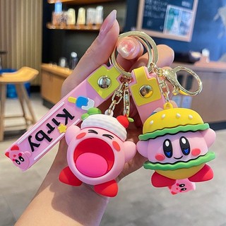 Kirby star Hoạt Hình Móc Khóa Quà Tặng Sáng Tạo Xe Móc Khóa Túi Đồ Trang Trí