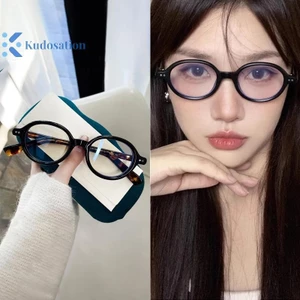 Kudosation Thời Trang Chống Ánh Sáng Xanh Kính Retro Hình Bầu Dục Nghệ Thuật Quang Mắt Kính Khung Hình elip Nhỏ Kính Mắt