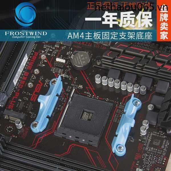 Am4 Khóa Giá Đỡ AMD Bo Mạch Chủ CPU Tản Nhiệt Cố Định Chân Đế Khóa ...