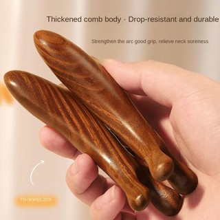 Lược Massage Kinh Tuyến Toàn Thân EBINLANDS, Lược Massage Chống Tĩnh Điện 4 in1, Răng Rộng Đa Năng Giúp Lưu Thông Máu Gỗ Trị Liệu Massage Lược Đầu Cổ Mũi Cheek