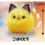 Sao Nhật Bản AMUSE pagon lông Cáo Chín Đuôi 7cm trong lòng bàn tay linh vật tròn O7U0
