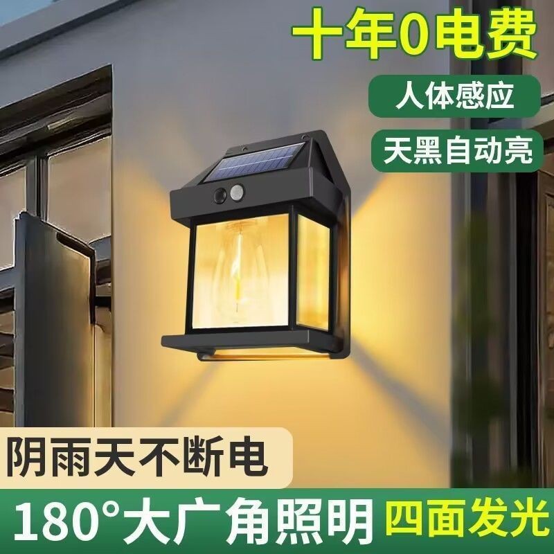 Đèn sân vườn năng lượng mặt trời Nhà siêu sáng Đèn cảm ứng cơ thể con người ngoài trời Đèn dây tóc vonfram chống nước Đèn tường tự động