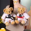 Bct [Còn hàng] Búp bê đồ chơi sang trọng hình động vật Kawaii dễ thương Taekwondo Gấu mềm mại Trang trí nhà cửa Búp bê trẻ em Quà tặng sinh nhật vui nhộn Quà tặng tốt nghiệp