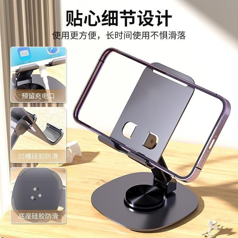 Giá đỡ gấp điện thoại di động Giá đỡ xoay