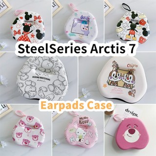 [imamura] Dành Cho Vỏ Tai Nghe SteelSeries Arctis 7 Hoạt Hình Phong Cách Tươi Tai Nghe Tai Nghe Tai Nghe Tai Nghe Túi Bảo Quản Hộp Đựng