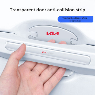 4-8 Chiếc Combo Miếng Dán Silicon Chống Trầy Xước Cho Tay Nắm Cửa Ô Tô Miếng Dán Silicon Chống Trầy Xước Cho Tay Nắm Cửa Cho KIA K3 Seltos N3 Sportage EV9 SUV Optima EV6 Forte K5 Niro