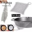 YYlingx Bóng làm sạch, Bàn chải nồi chà, Bàn chải dây thép không gỉ, Phụ kiện nhà bếp