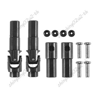 4 Kim Loại Trục Trước Trục Truyền Động Trục Sau Trục Cho WPL C14 C24 C34 B14 B24 B36 MN D90 MN99S RC Xe Nâng Cấp Phần