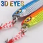 7g / 10g / 15g / 20g / 25g / 30g Jigging Nhanh Chìm Đúc Mồi 5 Màu Laser Kim Loại Jig Mồi 1 Chiếc Flat Jig Với Móc Treble Hỗ Trợ