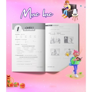 Sách - Giáo Trình Hán Ngữ Boya Sơ Cấp II Sách Bài Tập Kèm Đáp Án - MCbooks
