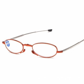 Kính đọc sách gấp có thể gập lại dành cho nam Móc chìa khóa Kính đọc sách nữ màu đỏ + 1.0 ~ + 4.0 Kính mắt chống bức xạ bằng kim loại khung đen