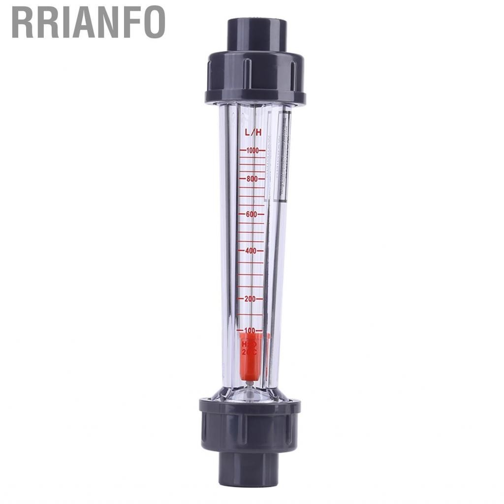 Rrianfo Đồng hồ đo lưu lượng tức thời Ống nhựa loại 100‑1000L/H Đồng hồ đo lưu lượng nước LZS‑15D