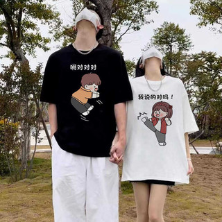 Áo thun ngắn tay nam nữ cotton nguyên chất áo cổ tròn phong cách mùa hè