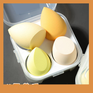 4 Hộp Làm Đẹp Trứng Siêu Mềm Không Ăn Bột Bọt Biển Trứng Ướt Khô Kép Đệm Puff Trang Điểm Trứng Mặt Bóng Trang Điểm Trứng Trang Điểm Trứng