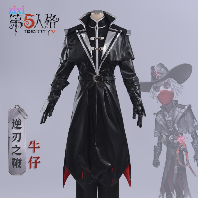 Identity V Denim Reverse Blade Whip Game Anime Cosplay Trang Phục Nhận ...