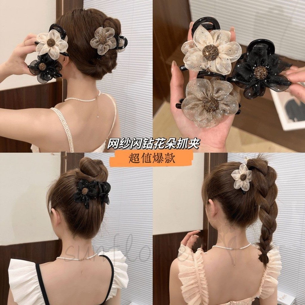 Kẹp tóc đuôi ngựa bằng lưới đính đá