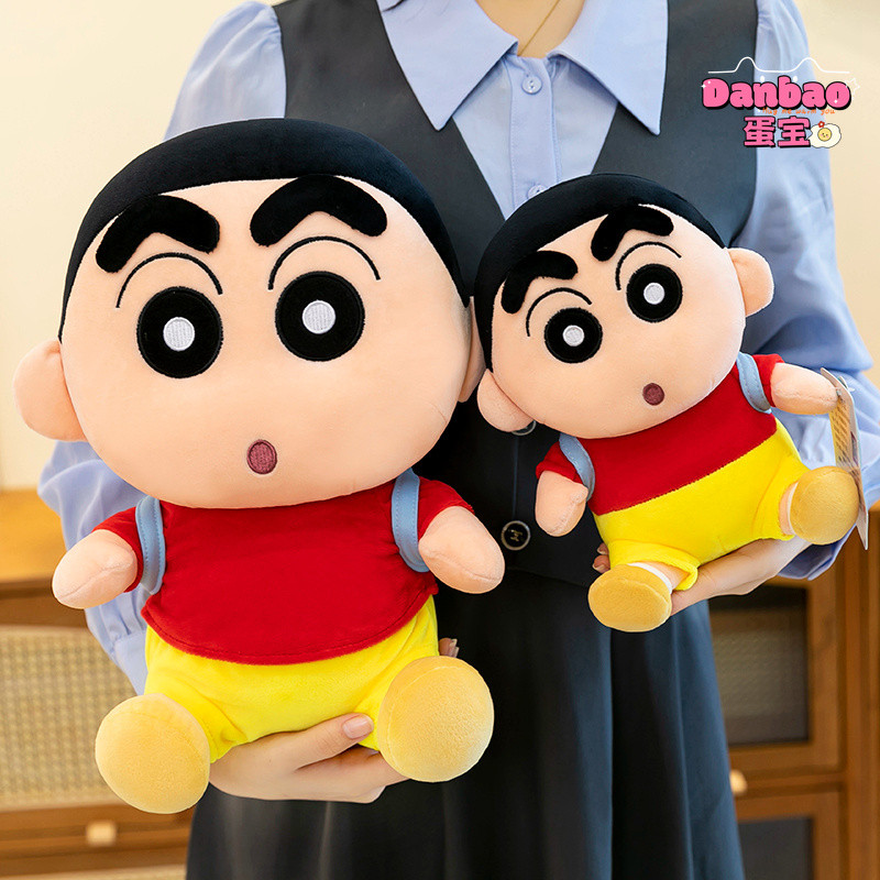 Trường Crayon Shin-Chan Đồ Chơi Sang Trọng Ba Lô Crayon Shin-Chan Búp Bê Shin-Chan Dễ Thương Quà Tặng Cho Trẻ Em Quà Tặng Sinh Nhật Danbao Đồ Chơi