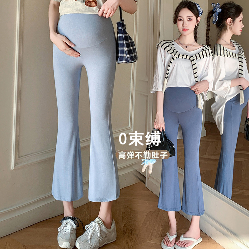 Quần bà bầu Mùa xuân Mùa hè Phong cách mỏng Modal Quần dài đến mắt cá chân