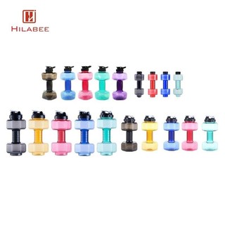 Hilabee Bình Nước Quả Tạ Di Động Sáng Tạo Quà Tặng Năm Mới Nhà GYM Thể Thao Bình Tập Thể Dục Thân Thiện Với Môi Trường Cho Nữ