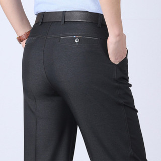 DICHUANGZHE Quần dài dáng rộng mùa xuân, quần dài lưng cao dáng rộng nam