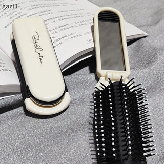 [gazi1] Lược massage gấp bàn chải tóc Massage chống tĩnh điện Du lịch di động Lược chải tóc cô gái có gương Boutique