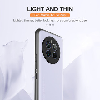 Ốp điện thoại Realme12 + Skin Feel Matte cho Realme 12 Pro Plus 12Pro + 12X 12 + Realme12pro 5G 2024 Vỏ điện thoại TPU bằng da mỏng Vỏ bảo vệ mềm Vỏ chống sốc