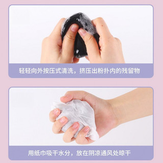 Yaozhi Powder Puff Marshmallow Powder Puff chuyên dụng để sử dụng ướt và khô Không dễ ăn Bột mềm Puff Facial Makeup Tool