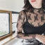 Áo thun cao cấp, áo lưới đen xuyên thấu, áo dài tay thời trang xuyên thấu