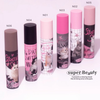 Flortte Lip Glaze Meilia Series Cat Milk Cake Lip Cream Lip Mud Matte Glitter Lip Glaze