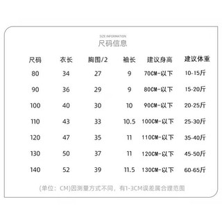(6m-10Y) Áo thun ngắn tay Cotton nguyên chất dành cho trẻ em bé gái thời trang bé trai
