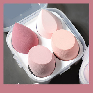 4 Hộp Làm Đẹp Trứng Siêu Mềm Không Ăn Bột Bọt Biển Trứng Ướt Khô Kép Đệm Puff Trang Điểm Trứng Mặt Bóng Trang Điểm Trứng Trang Điểm Trứng