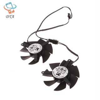[DTA] 1 Cặp FS1250-S2053A 0.19A GPU VGA Card Đồ Họa Cho GTX 1650 1630 GTX1650 D6 OC Low Profile 4G Cards Làm Mát VN