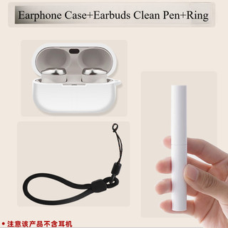 Dành Cho Panasonic Technics EAH-AZ100 Vỏ Bảo Vệ Tai Nghe AZ100 Silicon Bảo Vệ Mềm Ốp Lưng Dây Tai Nghe Bút Vệ Sinh