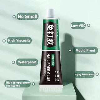 Keo Lỏng NOTE1, Keo Thủy Tinh Liên Kết Siêu Mạnh, 2024 Nhanh Khô Đá Cẩm Thạch Kim Loại Keo Dán Trang Trí Nhà Cửa