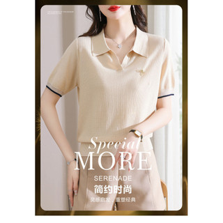 Tay Ngắn Cổ Áo polo Nữ Áo Thun Nữ Tay Ngắn Mùa Hè 2024 Phong Cách Mới Top Ve Áo Ice Silk Áo Len Mỏng Phong Cách