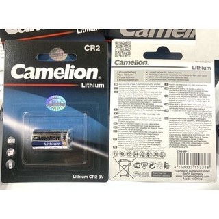 (HCM) PIN CR2 PIN CR123A CAMELION (3V ) LITHIUM , PIN MÁY ẢNH CR123 PIN 3V (VỈ 1 VIÊN)