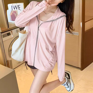 Áo Chống Nắng Nữ, Áo Khoác Chống Nắng chống tia cực tím UPF 50+ Chất Lụa Băng Mỏng Nhẹ Dễ Chịu Ôm Body