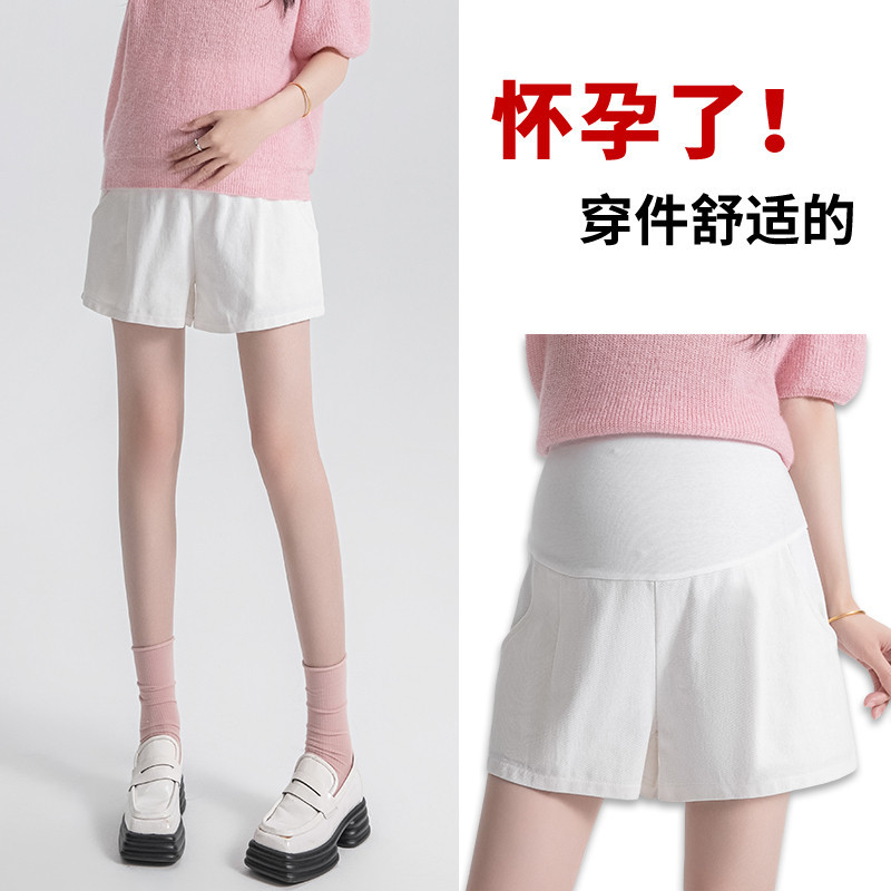 Quần bà bầu Quần short ba điểm dáng rộng thời trang mùa hè