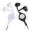 Btsg 3 5mm Tai nghe có thể thu vào Cáp âm thanh phụ trợ Tai nghe nhét tai cho điện thoại ô tô MP3 MP4 Phụ kiện loa nhạc